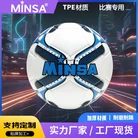 为什么参加篮球辅导可以帮助孩子更好地成长_0
